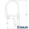 Смеситель OULIN OL-8023