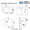 Кухонная мойка Blanco Elon XL 6 S