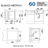 Кухонная мойка Blanco Metra 6