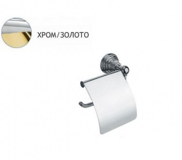 Держатель туалетной бумаги Bagno Associati Canova CA23639 хром/золото